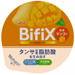 BifiXヨーグルト 芳醇マンゴー 330g 展開図